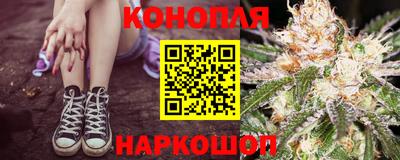 мефедрон VHQ Нягань